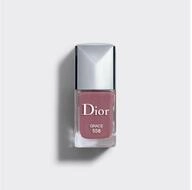 Dior Nagellack Vernis Grace Esmalte De U&ntilde;as 558