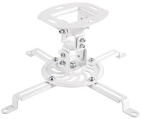LogiLink Beamer-Deckenhalterung BP0057, (bis 12,50 Zoll, 1x Projektorhalterung,