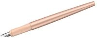 SCHNEIDER F&uuml;llhalter F&uuml;llhalter Callissima 1,5mm apricot