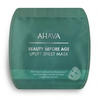 AHAVA Cosmetics GmbH Gesichtspflege Beauty Before Age Uplift Sheet Mask