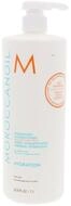 moroccanoil Haarsp&uuml;lung Hydration Feuchtigkeits Conditioner 1000ml