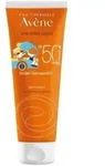 Avene Gesichtspflege Kinder-Sonnenmilch SPF 50+, 1-tlg. wei&szlig;