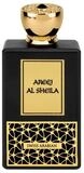 Swiss Arabian Eau de Parfum Areej Al Sheila