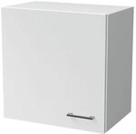 Flex-Well H&auml;ngeschrank Lucca (B x H x T) 60 x 54,8 x 32 cm