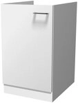 Flex-Well Sp&uuml;lenschrank Lucca (B x H x T) 50 x 82 x 57 cm