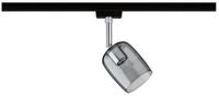 Paulmann Schienensystem-Leuchten URail Schienenspot Blossom G9 max. 10W 230V