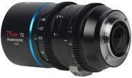 SIRUI SR 75mm Objektiv, (f1.8 1.33X anamorphes Objektiv X/E/EF-M/Z/MFT/RF/L...