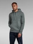 G-STAR Longpullover Premium Core Hooded Sweatshirt