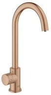 Grohe K&uuml;chenarmatur Blue Home Mono Standventil C-Auslauf
