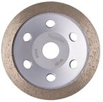 Makita Schleifteller Makita Diamantschleiftopf D-41464