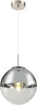 GLOBO LIGHTING H&auml;ngeleuchte VARUS, ohne Leuchtmittel, H&auml;ngeleuchte f&uuml;r...