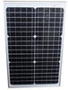 Phaesun Solarmodul Sun Plus 30 S, 30 W, 12 VDC, IP65 Schutz