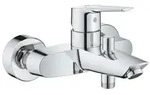 Grohe Sp&uuml;ltischarmatur