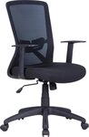 byLIVING B&uuml;rostuhl Long, Mesh-Webstoff in schwarz, Wippmechanik mit