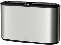 TORK Papiertuchspender 1 Handtuchspender Elevation Xpress H2 Interfold