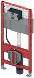 TECE Vorwandelement WC TECEprofil WC-Modul mit Uni-Sp&uuml;lkasten, Bauh&ouml;he 1120...