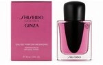 SHISEIDO Eau de Parfum Shiseido Ginza Tokyo Ginza Eau de Parfum Murasaki Spray...