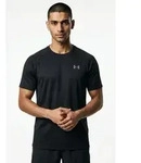 Under Armour&reg; Trainingsshirt UA TECH 2.0 SS TEE Kurzarm-Design, mit
