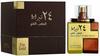 Lattafa Körperpflegeduft 24 Carat Pure Gold Eau De Parfum 100ml Unisex