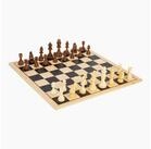 Small Foot Spielesammlung XXL Schach & Dame, Schach & M&uuml;hle in einem, Sehr...