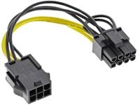 Inline Adapter