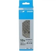 Shimano Fahrradkette SHIMANO Kette CN-E6090 10-fach 126 Glieder Kette - f&uuml;r...