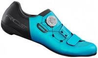Shimano Rennrad-S. o.Bindg. ShimanoW SH-RC502 ROAD Sneaker