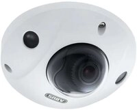 ABUS IP-&Uuml;berwachungskamera ABUS IPCB44511A Sicherheitskamera Dome