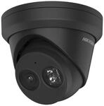HIKVISION IP-&Uuml;berwachungskamera