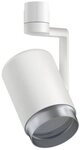 Paulmann Schienensystem-Leuchten URail Schienenspot Asthene Einzelspot E27 max. 50W
