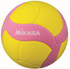Mikasa Volleyball Volleyball VS170W-Y-BL Light, Besonders leicht – sehr gut