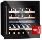 Klarstein Weink&uuml;hlschrank Vinsider 36 Onyx Edition Weink&uuml;hlschrank 85 L 36 Fl 2