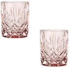 Nachtmann Glas, 2-tlg., Kristallglas
