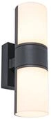 Tchibo - Oudoor LED Wandleuchte - anthrazit