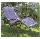 Lafuma Polsterauflage Frotteeauflage zu Relaxsesseln, blau (iroise) zu Lafuma
