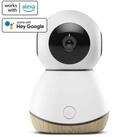 Maxi-Cosi Video-Babyphone MC SEE BABY MONITOR WHITE