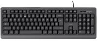 Trust TK-150 PC-Tastatur