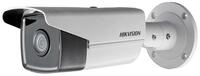 HIKVISION IP-&Uuml;berwachungskamera Hikvision Bullet IR DS-2CD2T43G2-2I4mm 4MP POE