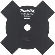 Makita Garten-Multifunktionsger&auml;t makita 4-Zahn-Schlagmesser