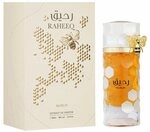 Nusuk Extrait Parfum Nusuk Raheeq - Extrait de Parfum 100ml