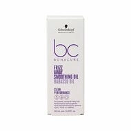 Schwarzkopf Haar&ouml;l Bc Cp Frizza Aceite Antiencrespado 50ml