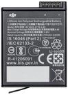 DJI CP.OS.00000229.01 Kamera-Akku, Li-Polymer, 3,85 V, 6,81 Wh