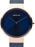 Bering Quarzuhr Bering 14531-367 Classic Damenuhr 31mm 5ATM Bering 14531-367...