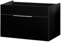FACKELMANN Waschbeckenunterschrank Fackelmann KARA Waschbeckenunterschrank 80 cm