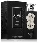 Lattafa Eau de Parfum Pride Ansaam Silver Eau De Parfum Spray (Unisex) Damen