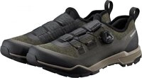 Shimano SHIMANO Fahrradschuhe EX700 Herren/Damen Touring SPD, Gr&ouml;&szlig;e 45, Gr&uuml;n