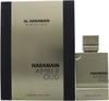 al haramain Eau de Parfum Amber Oud Carbon Edition Eau De Parfum 60ml Spray