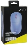 Cherry Xtrfy M8 Gaming-Maus, wireless, wiederaufladbar Gaming-Maus