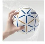 Molten Handball Handball d60 1