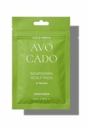 Rated Green Sonnenschutzpflege Cold Press Avocado Nourishing Scalp 50ml